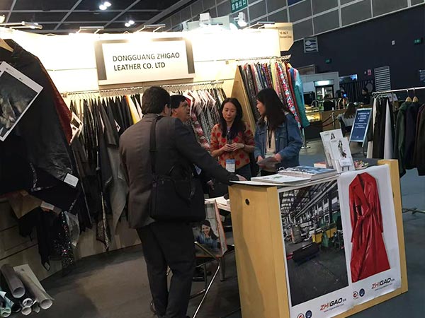 ZHIGAO LEATHER exhibition