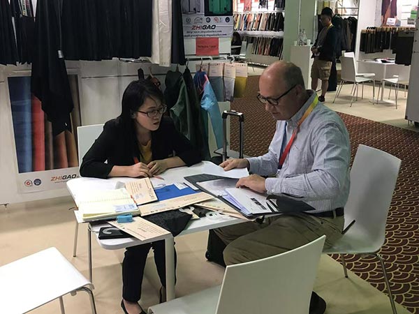 ZHIGAO LEATHER exhibition
