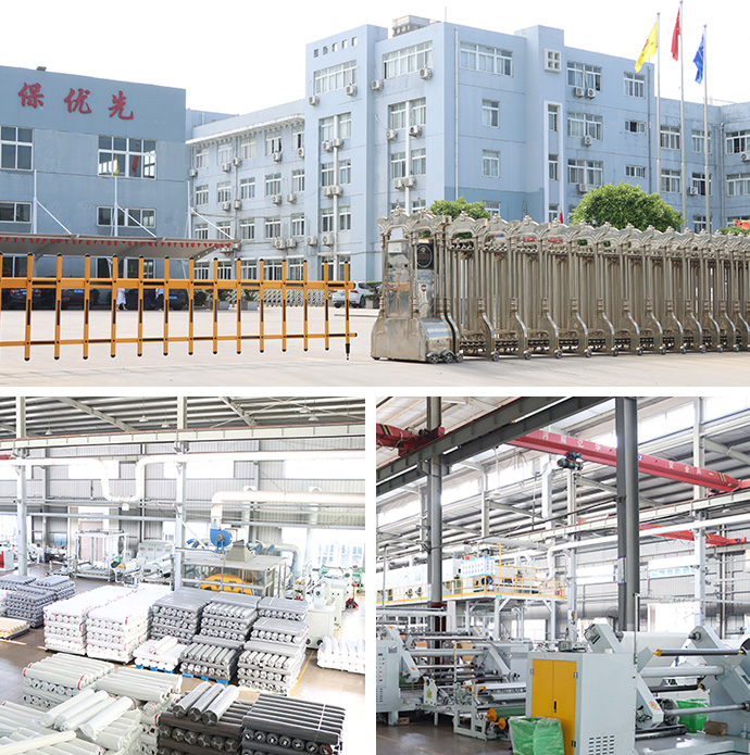 About Zhigao Leather